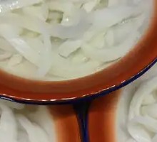 Black Tripe Layered Dish