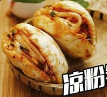 Cold Glass Noodles with Flatbread