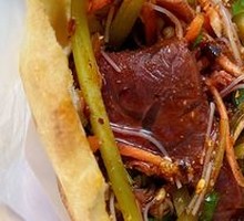 Beef Guokui