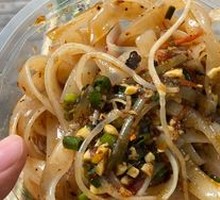Secret-Recipe Cold Noodles