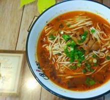 Small Portion Intestine Noodles