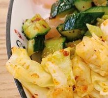 Kimchi