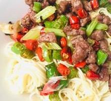 Double Pepper Beef Noodles