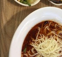 Chongqing Noodles