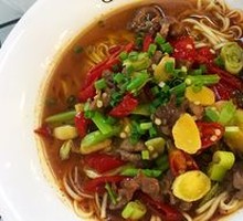Sichuan-style Pepper Chicken Offal Noodles