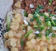 Signature Spicy Broad Noodles