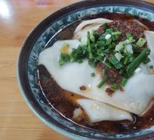 Pea and Meat Sauce Noodles