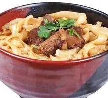 Pork Rib Daoxiao Noodles