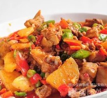 Xinjiang Big Plate Chicken