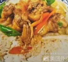 Braised Chicken Rice Bowl
