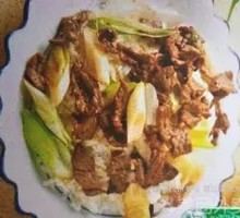 Scallion Beef Rice Bowl