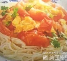 Tomato and Egg Noodles
