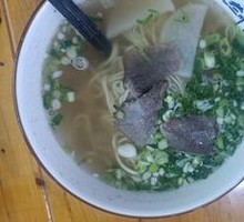 Beef Stir-Fried Noodles