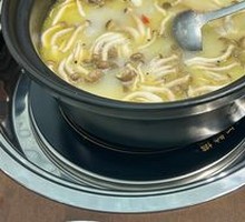Rice Soup Hot Pot