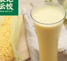 Freshly Squeezed Corn Juice