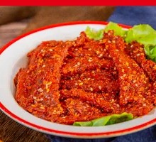 Spicy Beef