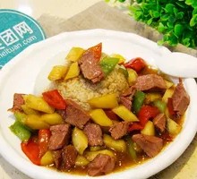 Beef and Potato Rice Bowl