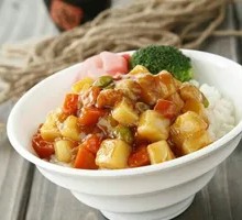 Potato and Chicken Rice Bowl
