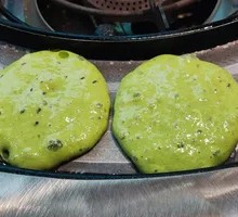 Grilled Wild Vegetable Flatbread