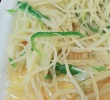 Sliced Potatoes with Green Pepper
