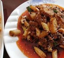 Spicy Chicken Salad