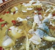 Sour Cabbage Fish