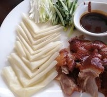 Roast Duck