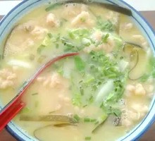 Fried Pork and Bean Rice Soup