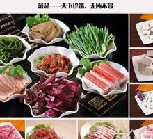 Special Clear Soup