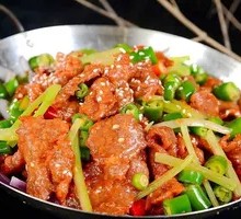 Spicy Dry Pot