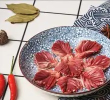 郡花