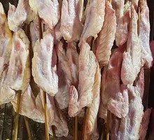 Chicken Wing Tips Skewers