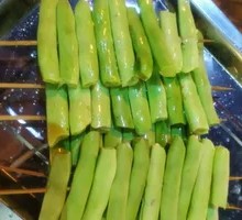 String Bean Skewers