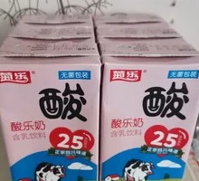 Sour Milk Drink