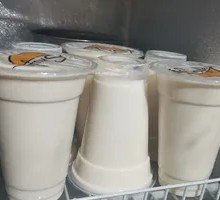 Frozen Coconut Milk