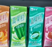 True Fruit Granules