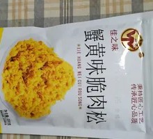 Crab Roe Flavored Crispy Pork Floss