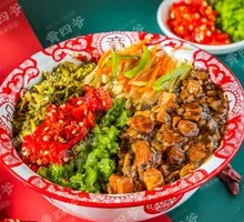 Braised Pork with Chili Rice