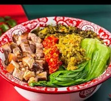 Beef and Chopped Chili Rice