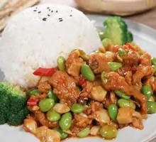 Spicy Tofu Chicken Cubes
