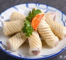 Fish Roll