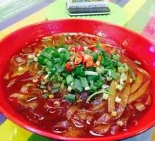 Vegetarian Hot Pot Noodles
