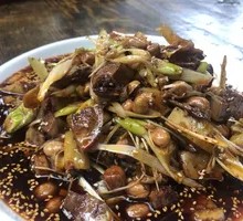 Feitian Cold Mix