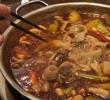 Happiness Pig Intestine Chicken