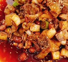 Spicy Chicken Salad