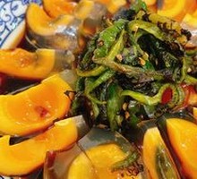 Spicy Pepper and Century Egg