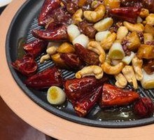 Kung Pao Goose Liver
