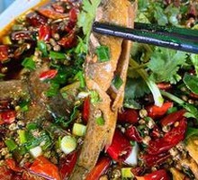 Stewed Mud Carp