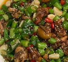 Green Pepper Chicken