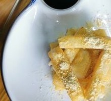 Brown Sugar Glutinous Rice Cake